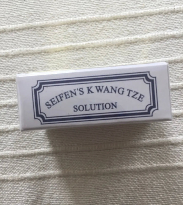 Seifen's Kwang Tze Solution Chinese China Brush Male Delay Oil 4 Erection